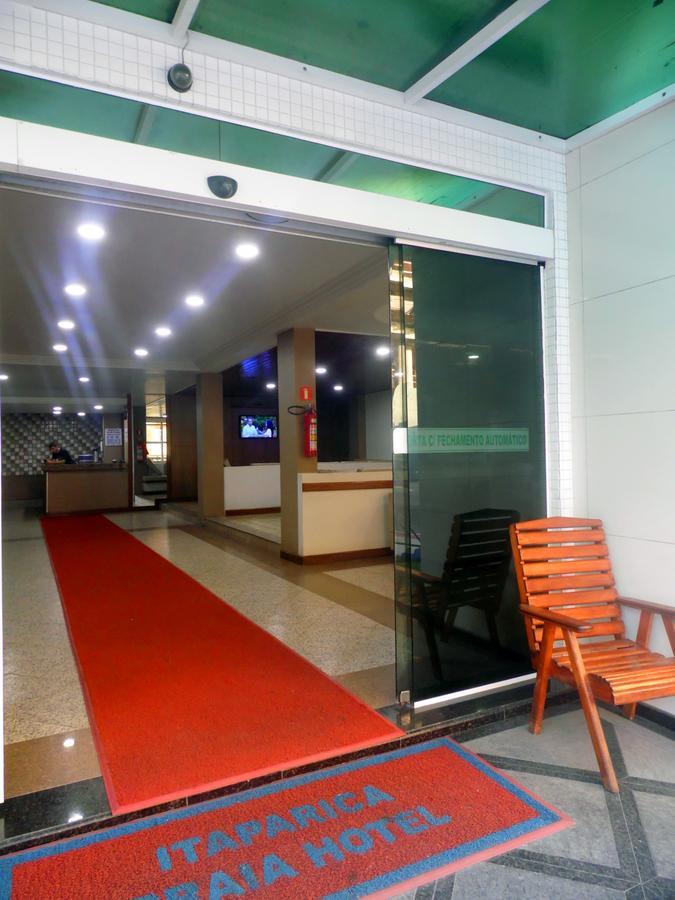 Itaparica Praia Hotel فيلا فيلها المظهر الخارجي الصورة